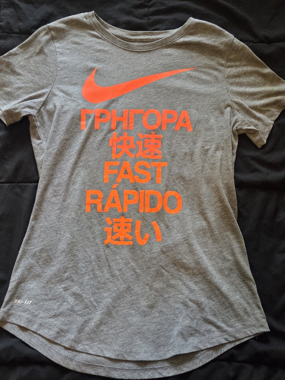 Nike Grey Dri-FIT T-Shirt with Neon Orange Logo